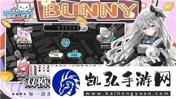 巴哈姆特之怒路西法的崛起与挑战