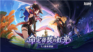 帝国守卫战正宗和魔娜谁强一点