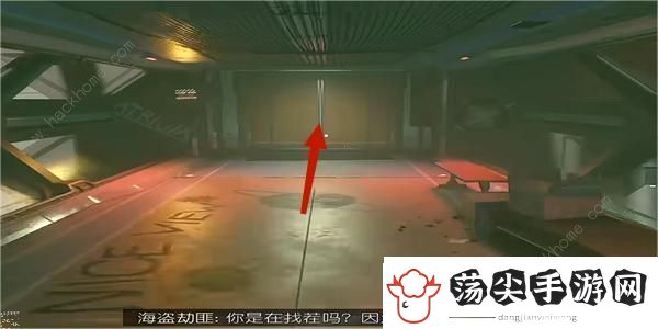 星空最佳性能05怎么获取