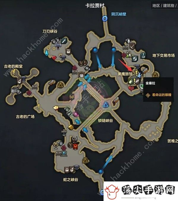 命运方舟费顿3连突破石任务怎么做