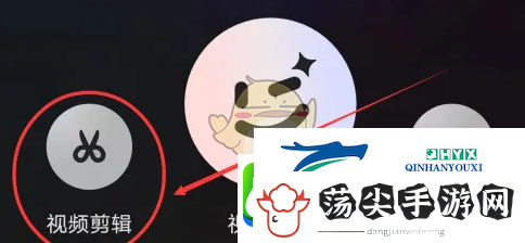 WinkStudio视频编辑