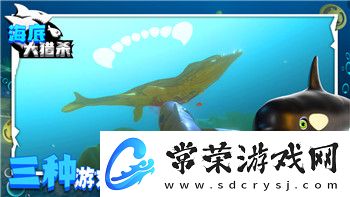逆空使命怎么安装零件