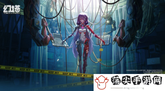 幻塔官服在哪下载-地图彩蛋深度解析与奖励获取