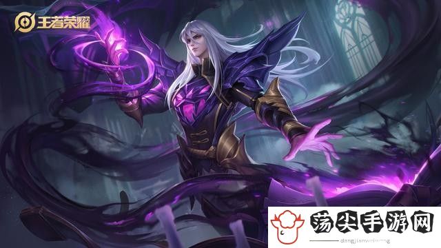 王者荣耀新装备破茧之衣怎么样-神秘任务全解析方法