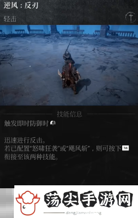 第一狂战士卡赞强力流派加点推荐