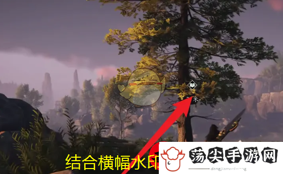 燕云十六声细语蜂窝蹊跷获取攻略
