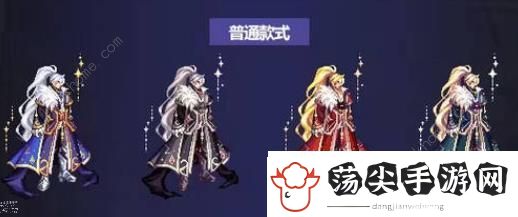 dnf2023国庆套价格大全