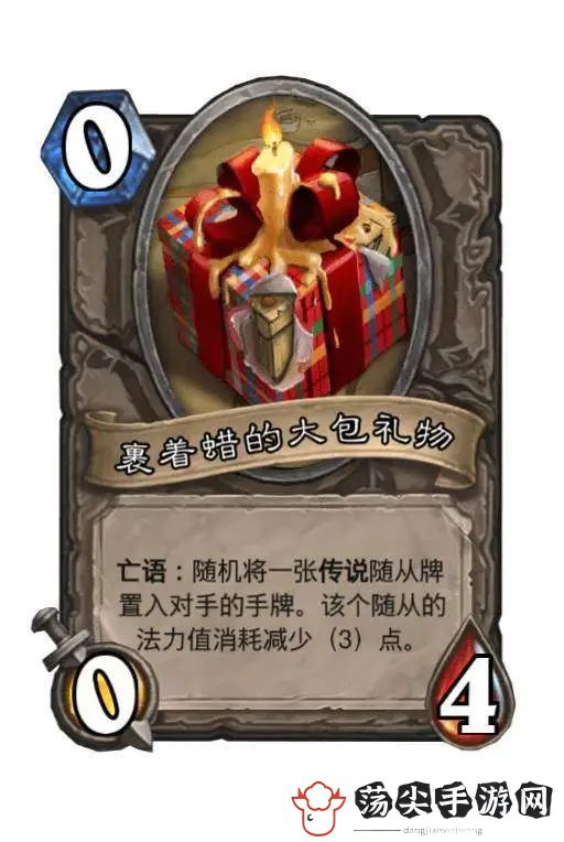 炉石传说乱斗模式攻略大全