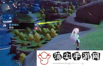 幻塔组队传送在哪里-打造终极装备的材料收集指南