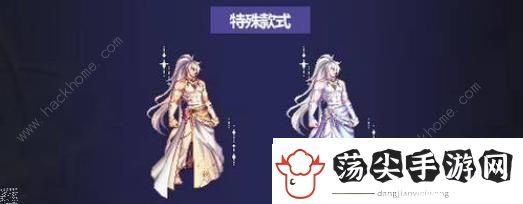 dnf2023国庆套价格大全