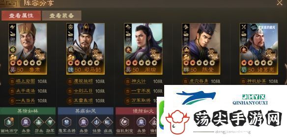 WinkStudio视频编辑