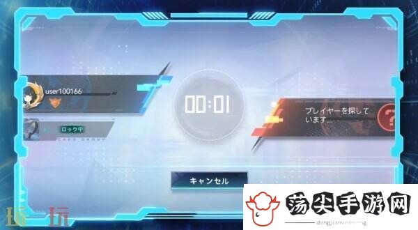 数码宝贝卡牌手游新作Digimon