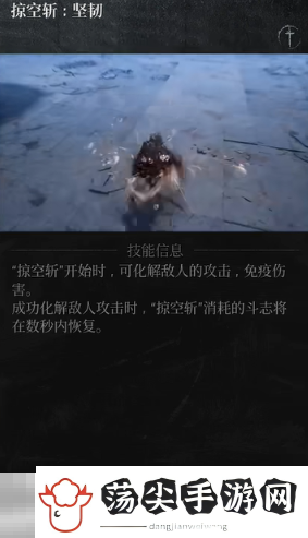 第一狂战士卡赞强力流派加点推荐