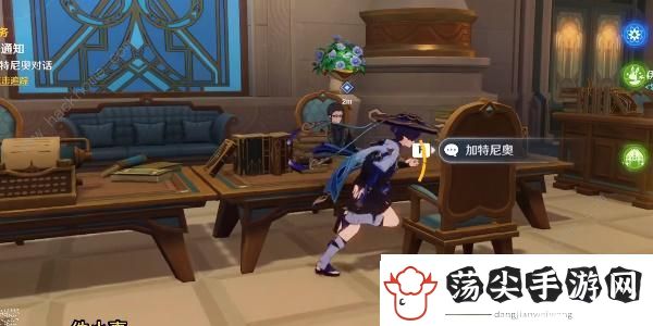 原神4.0世界任务一枚印章怎么做