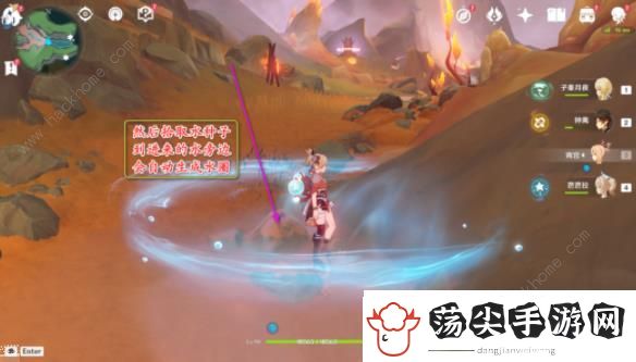 原神熄灭炽热洞窟内的三个火把怎么过