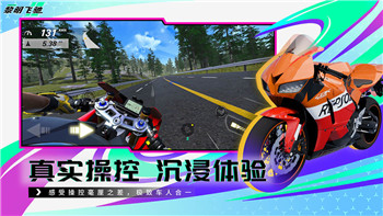 海岛大亨6种什么好