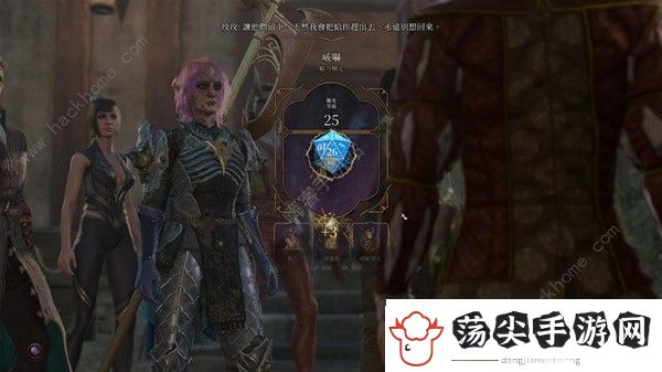 博德之门3前期最强法术推荐