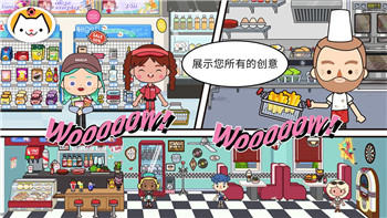 幻世九歌首饰强化的样式与玩法分析