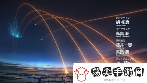 月出之战即将面世