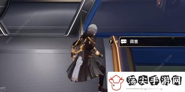 崩坏星穹铁道三重权限任务怎么完成