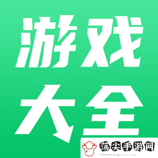 哪个手游盒子福利好热门福利多的手游平台合集