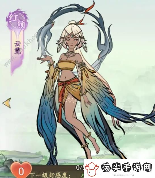 寻道大千仙友攻略大全