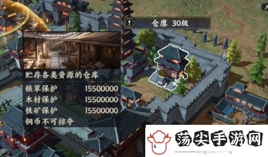 战地无疆建筑怎么升级