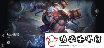 曙光英雄英雄强度排行榜2023