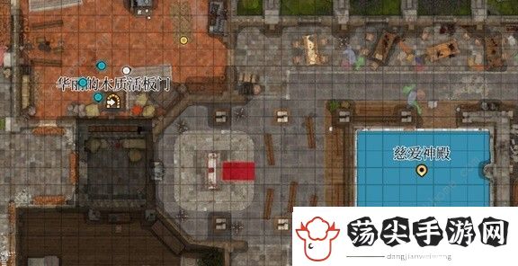 博德之门3小丑德里波斯在哪