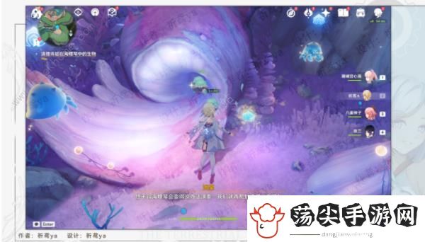原神旧世遗音世界任务怎么做