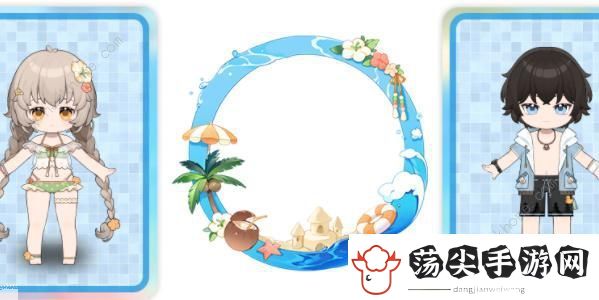 深空之眼夏日碎冰冰活动大全