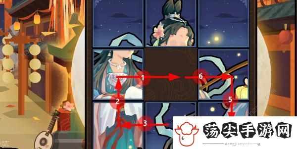 无悔华夏因缘巧合拼图第五天攻略