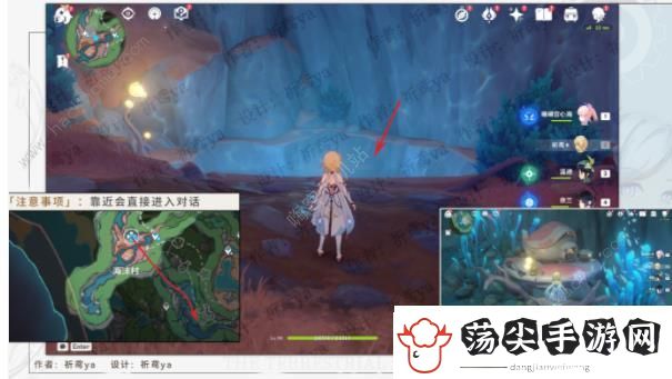 原神旧世遗音世界任务怎么做