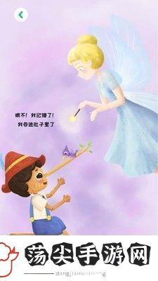 小獴阅读app下载安装