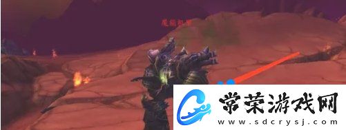 魔兽世界比地狱更炎热任务怎么做