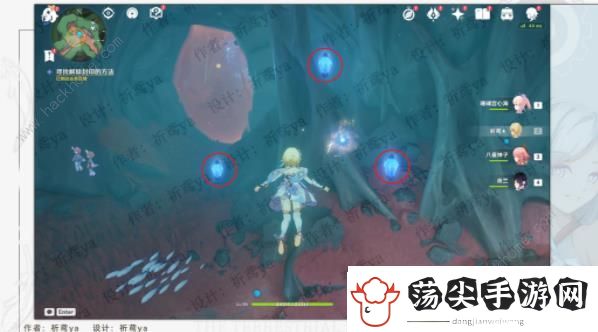 原神旧世遗音世界任务怎么做