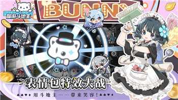 电子女孩八个结局都是什么