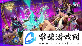 新剑侠情缘玩法攻略大全