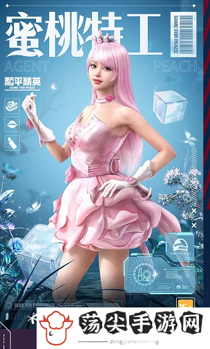 和平精英枪炮玫瑰军需有哪些-高效利用游戏机制取得更多优势