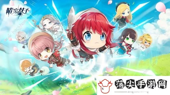 晴空双子游戏评测