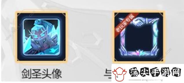荣誉指挥官礼包兑换码大全