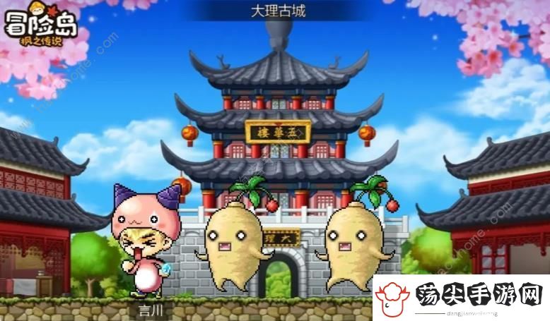 冒险岛枫之传说新手选什么职业好