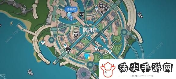 原神怪盗与名侦探虹彩胸针之谜卷二在哪