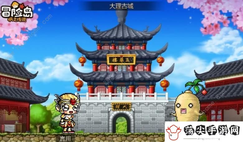 冒险岛枫之传说新手选什么职业好