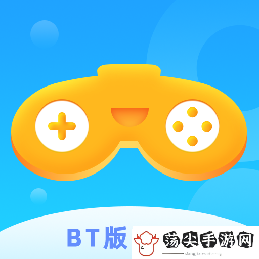 哪个手游盒子福利好热门福利多的手游平台合集