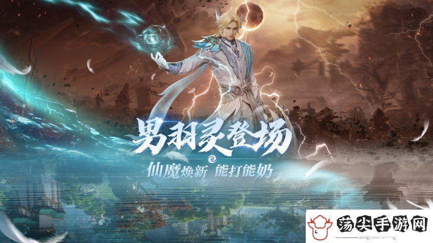 情怀重燃