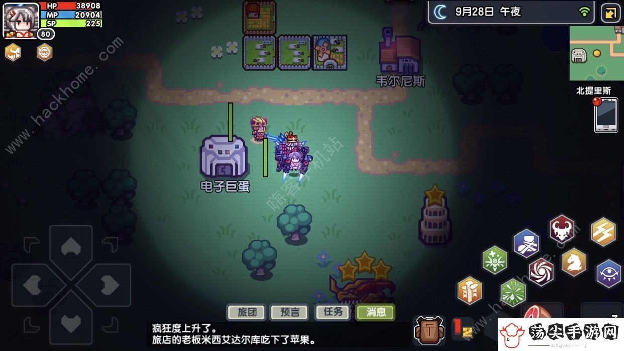 伊洛纳礼包码大全