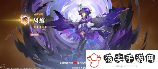万物之上觉醒攻略大全