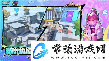 上古世纪首饰的样式与文化背景