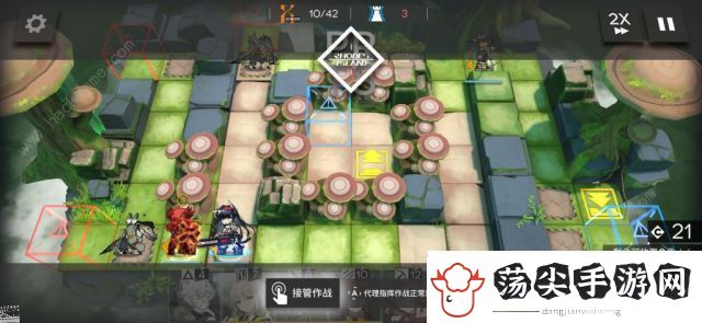 明日方舟RI
